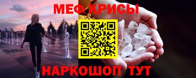 дживик Гусев