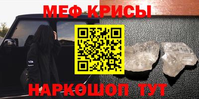 дживик Гусев