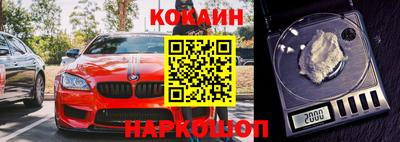 прущие грибы Гусь-Хрустальный