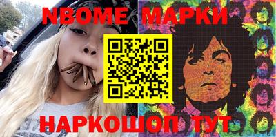 дживик Гусев