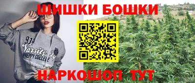дживик Гусев