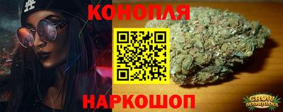 мдма Гусиноозёрск