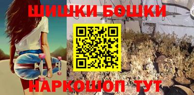 дживик Гусев