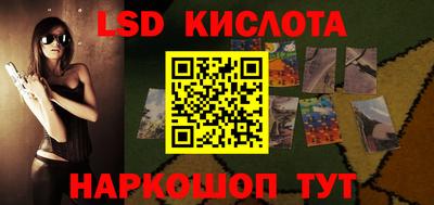 мдма Гусиноозёрск