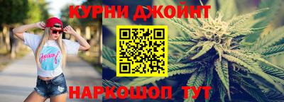 мдма Гусиноозёрск