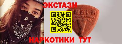 прущие грибы Гусь-Хрустальный