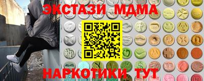 дживик Гусев