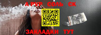 дживик Гусев