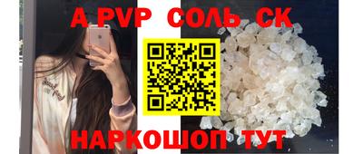 прущие грибы Гусь-Хрустальный