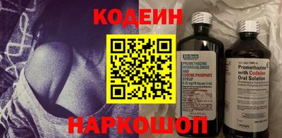 дживик Гусев