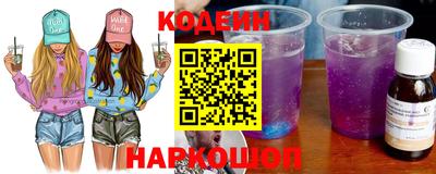 прущие грибы Гусь-Хрустальный