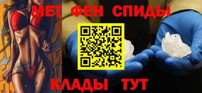 прущие грибы Гусь-Хрустальный