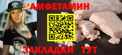 дживик Гусев