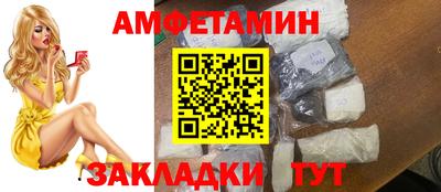 прущие грибы Гусь-Хрустальный