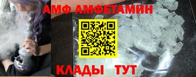 дживик Гусев