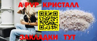 дживик Гусев