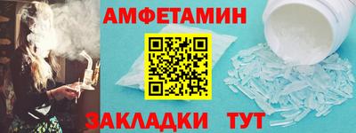 дживик Гусев