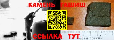 дживик Гусев