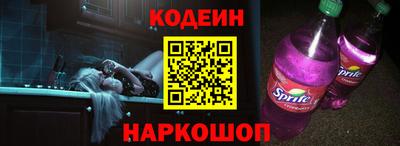 прущие грибы Гусь-Хрустальный