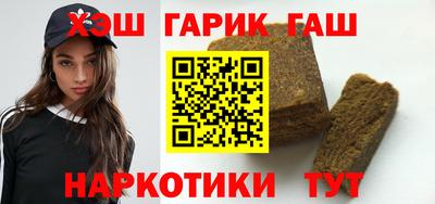 дживик Гусев