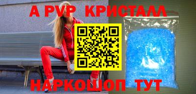 дживик Гусев