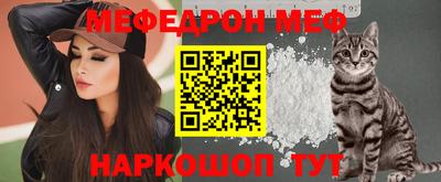 дживик Гусев
